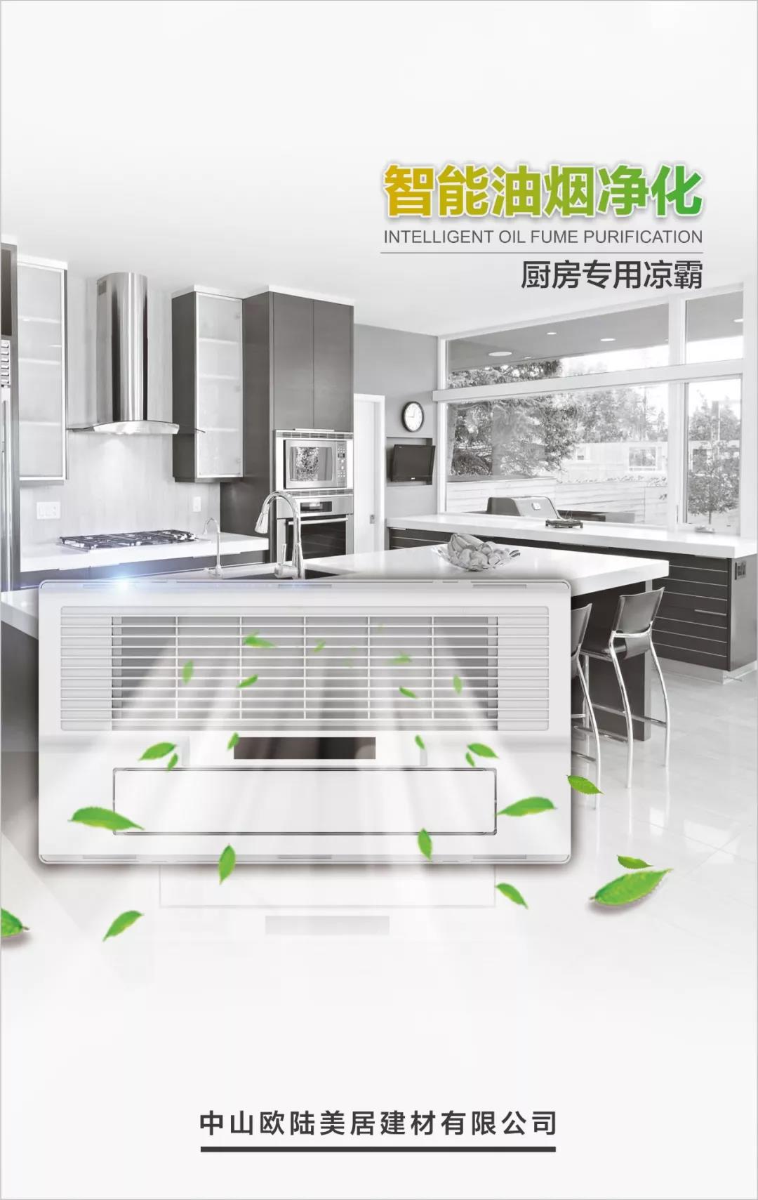 身兼多職，原來(lái)你是這樣的涼霸